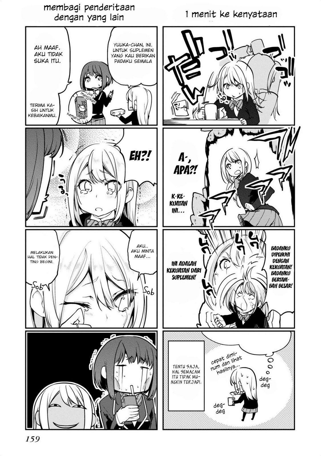 image-komik-oroka-na-tenshi-wa-akuma-to-odoru-chapter-08-38/43