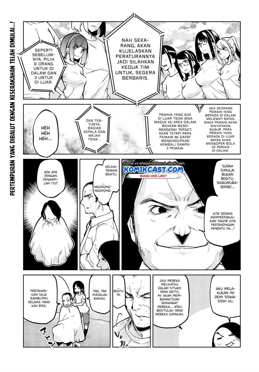 image-komik-oroka-na-tenshi-wa-akuma-to-odoru-chapter-54-0/37