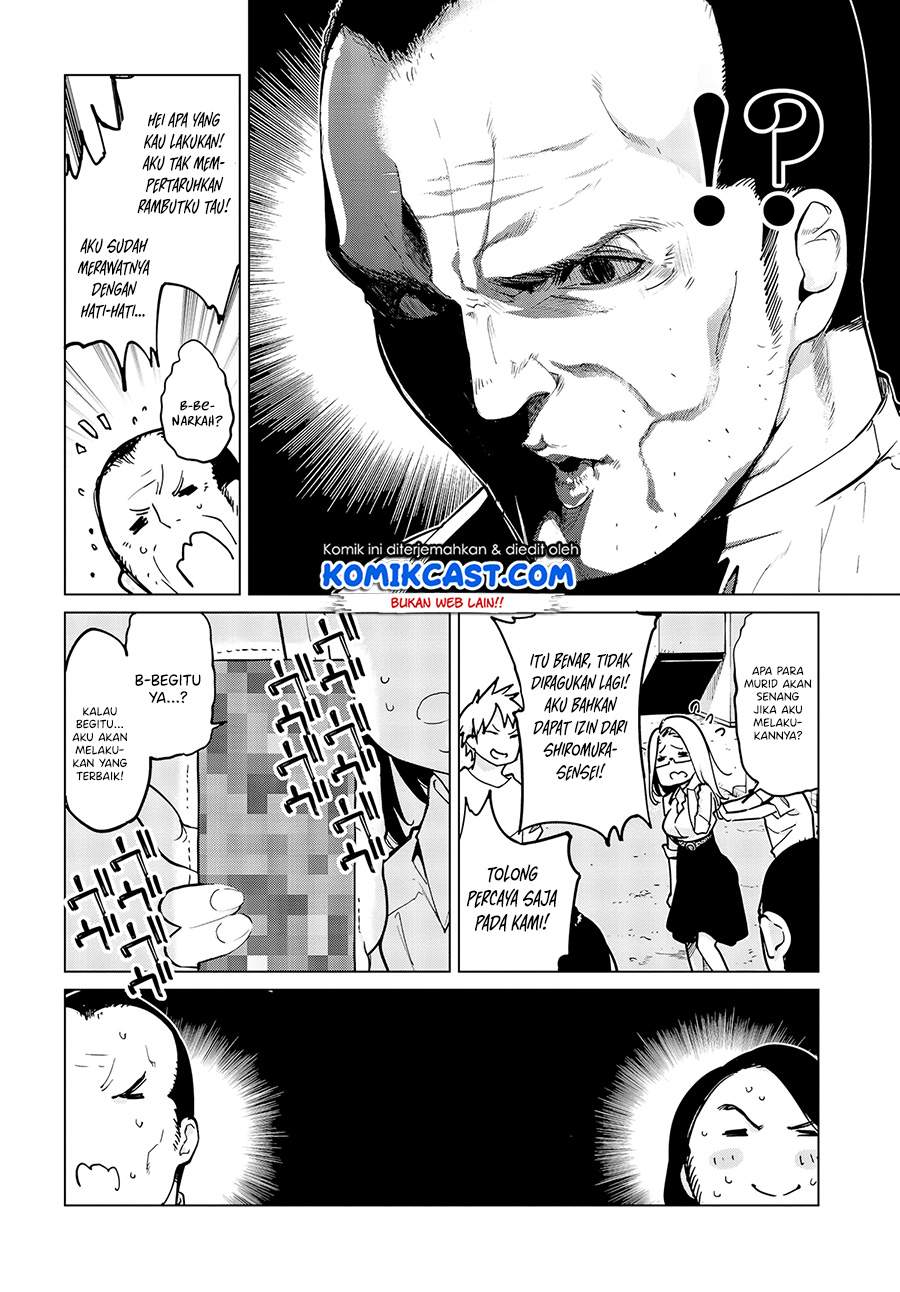 image-komik-oroka-na-tenshi-wa-akuma-to-odoru-chapter-54-1/37