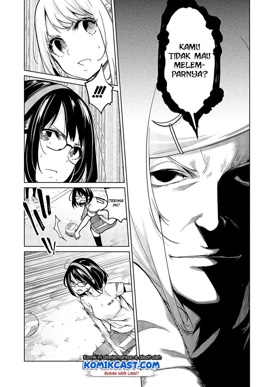 image-komik-oroka-na-tenshi-wa-akuma-to-odoru-chapter-54-6/37