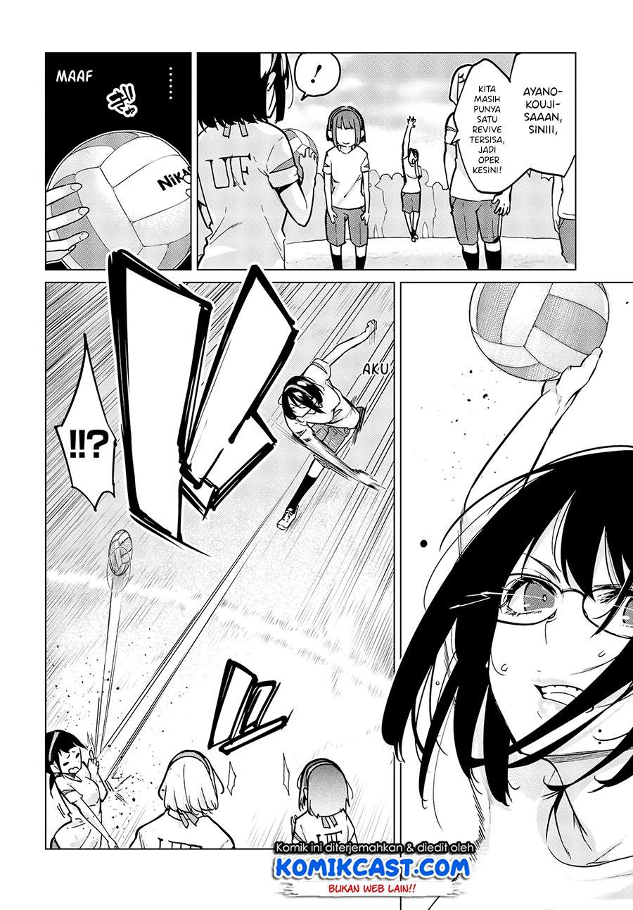 image-komik-oroka-na-tenshi-wa-akuma-to-odoru-chapter-54-11/37