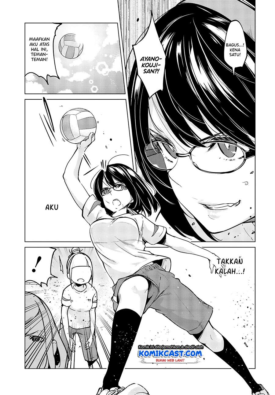 image-komik-oroka-na-tenshi-wa-akuma-to-odoru-chapter-54-12/37