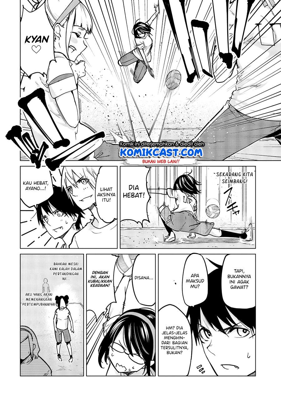 image-komik-oroka-na-tenshi-wa-akuma-to-odoru-chapter-54-13/37