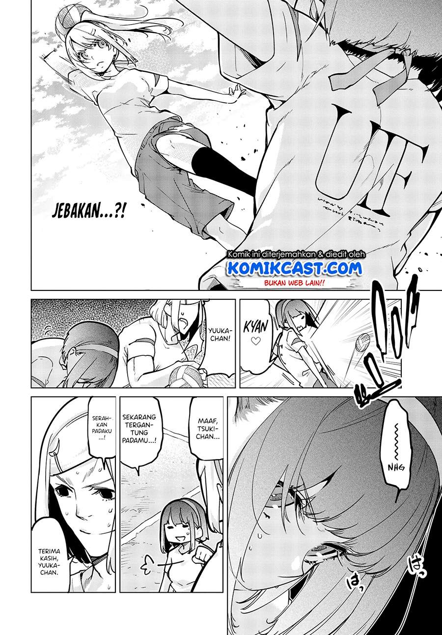 image-komik-oroka-na-tenshi-wa-akuma-to-odoru-chapter-54-19/37