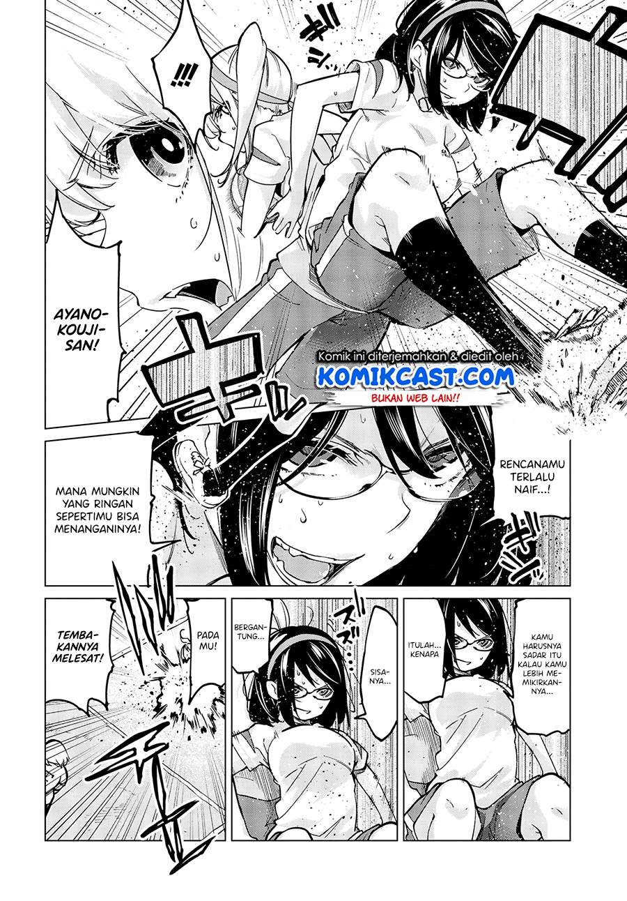 image-komik-oroka-na-tenshi-wa-akuma-to-odoru-chapter-54-25/37