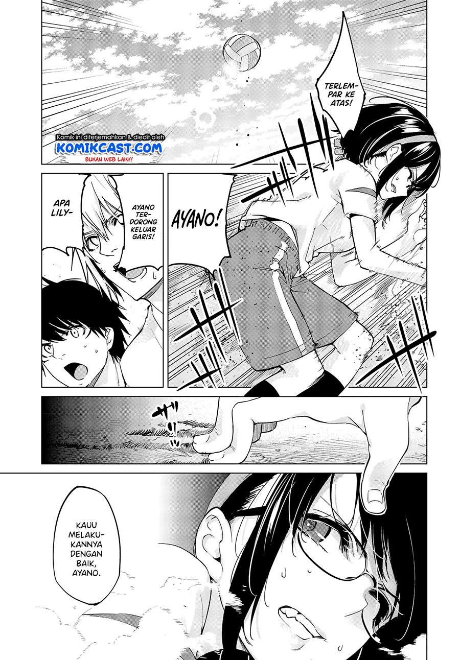 image-komik-oroka-na-tenshi-wa-akuma-to-odoru-chapter-54-26/37