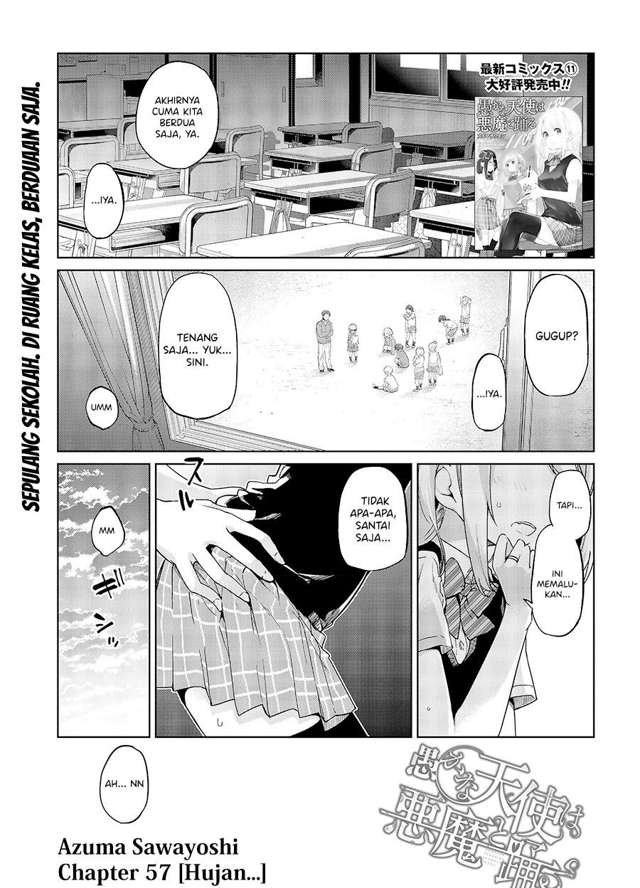 image-komik-oroka-na-tenshi-wa-akuma-to-odoru-chapter-57-0/30