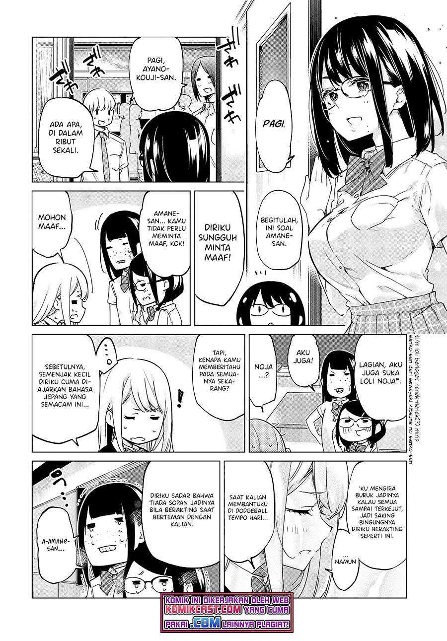 image-komik-oroka-na-tenshi-wa-akuma-to-odoru-chapter-57-23/30