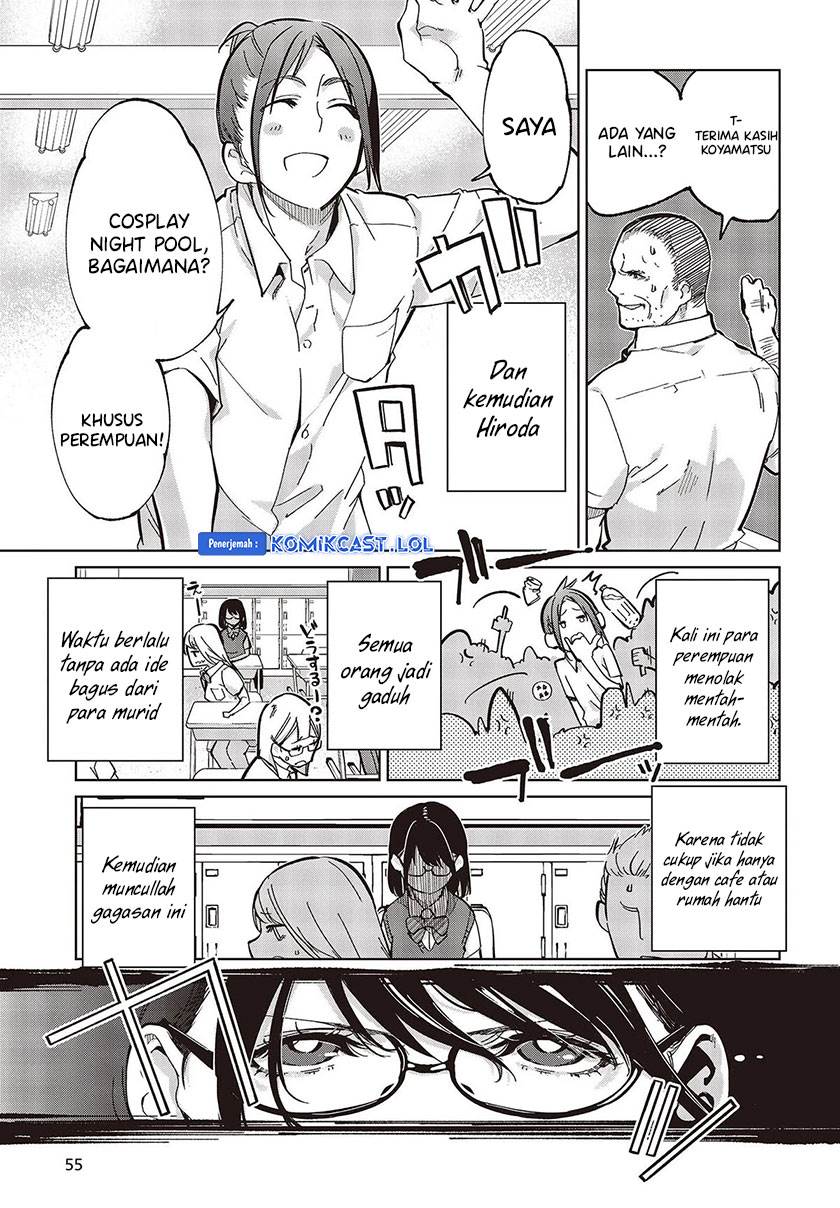 image-komik-oroka-na-tenshi-wa-akuma-to-odoru-chapter-81-4/36