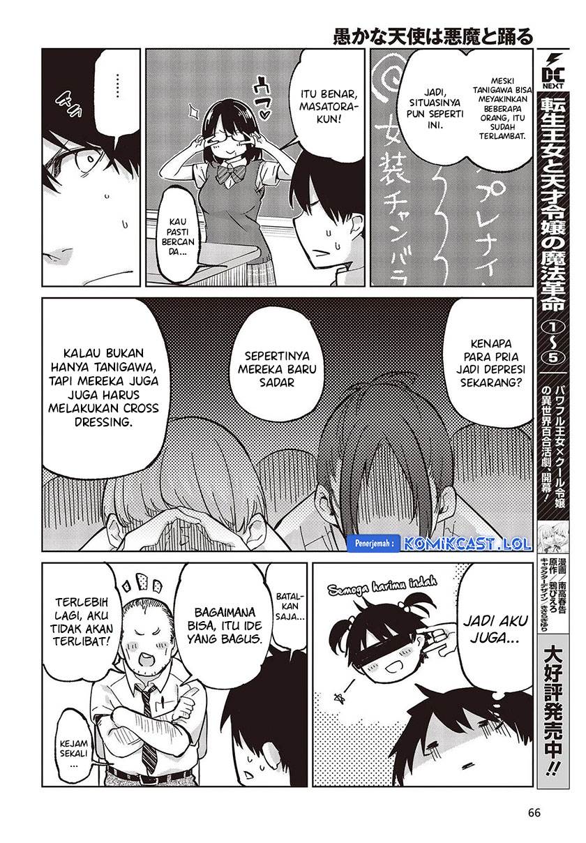 image-komik-oroka-na-tenshi-wa-akuma-to-odoru-chapter-81-14/36