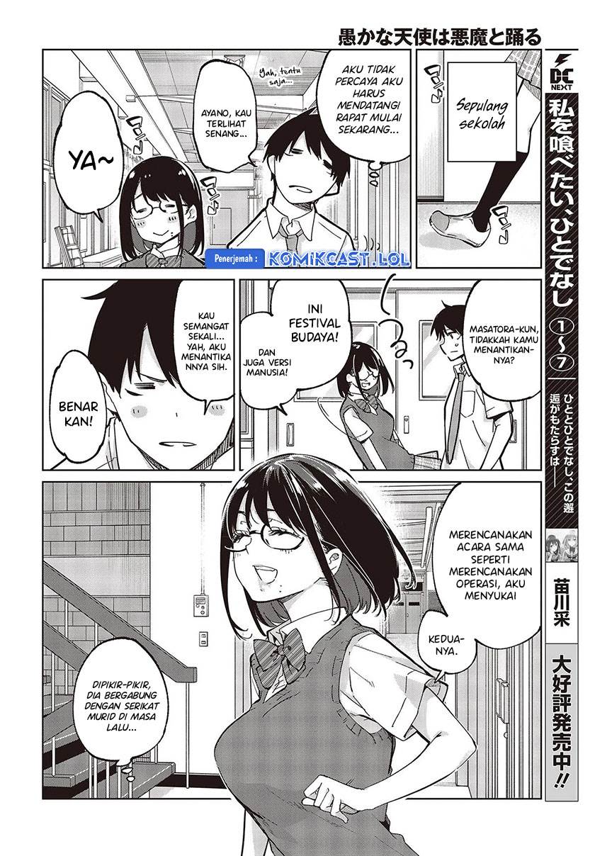 image-komik-oroka-na-tenshi-wa-akuma-to-odoru-chapter-81-16/36