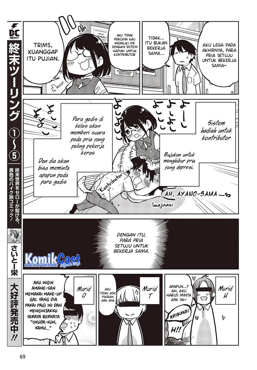 image-komik-oroka-na-tenshi-wa-akuma-to-odoru-chapter-81-17/36