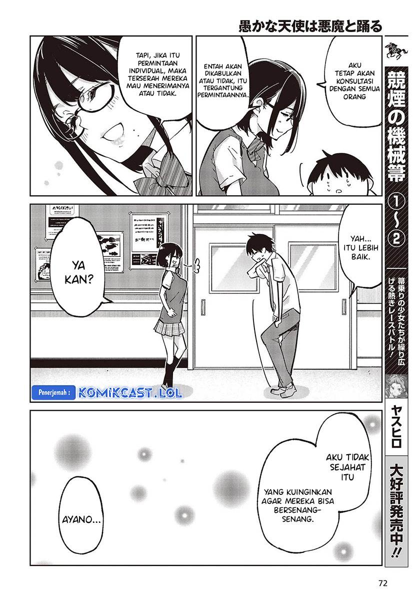 image-komik-oroka-na-tenshi-wa-akuma-to-odoru-chapter-81-20/36