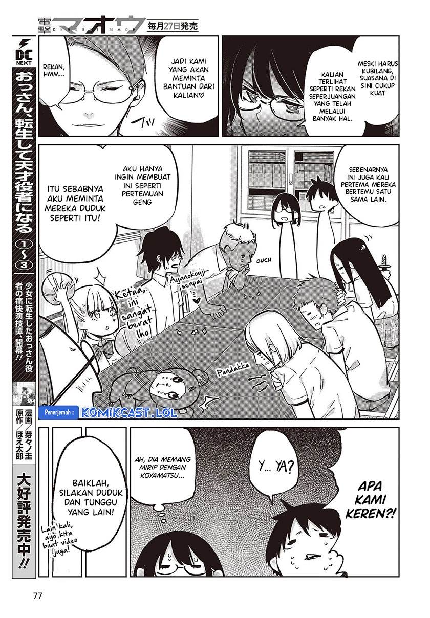 image-komik-oroka-na-tenshi-wa-akuma-to-odoru-chapter-81-24/36