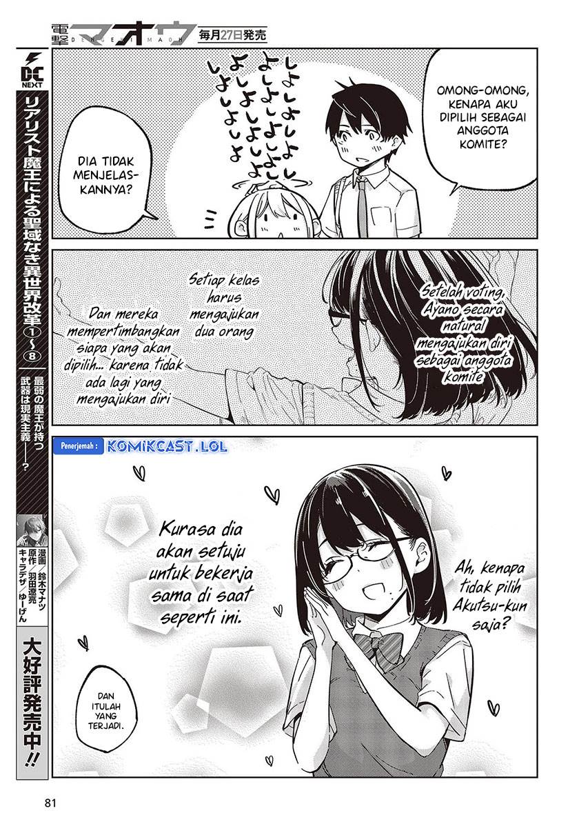 image-komik-oroka-na-tenshi-wa-akuma-to-odoru-chapter-81-28/36