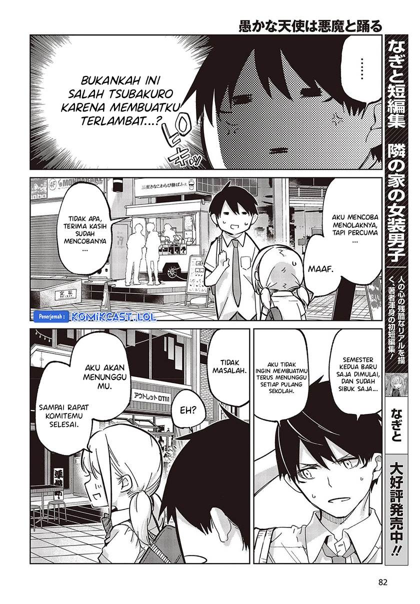 image-komik-oroka-na-tenshi-wa-akuma-to-odoru-chapter-81-29/36