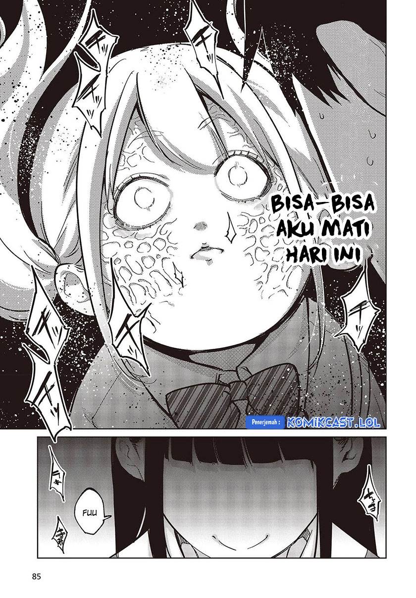 image-komik-oroka-na-tenshi-wa-akuma-to-odoru-chapter-81-32/36