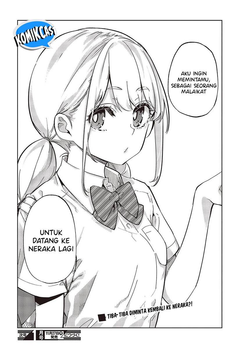 image-komik-oroka-na-tenshi-wa-akuma-to-odoru-chapter-81-35/36