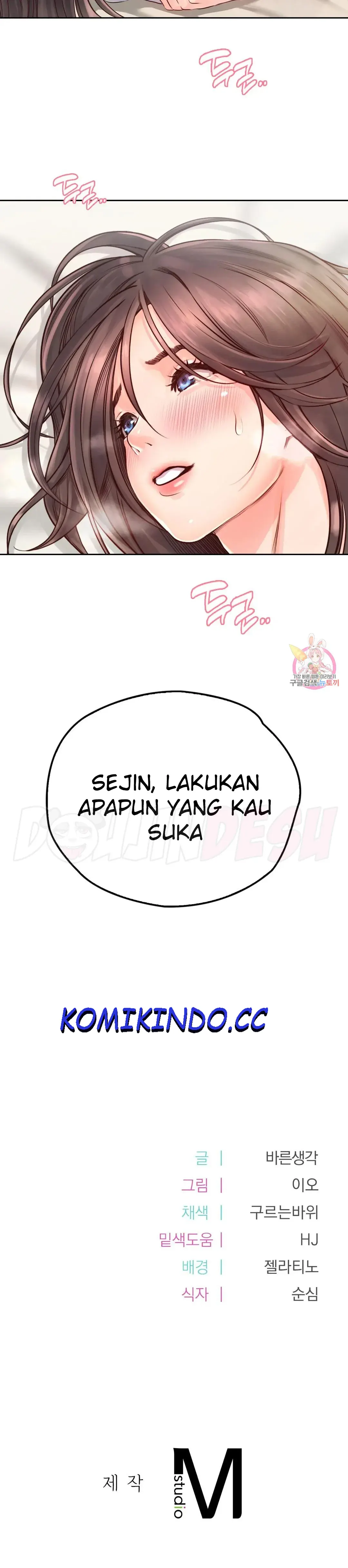 image-komik-osaka-manhwa-chapter-18-20/22