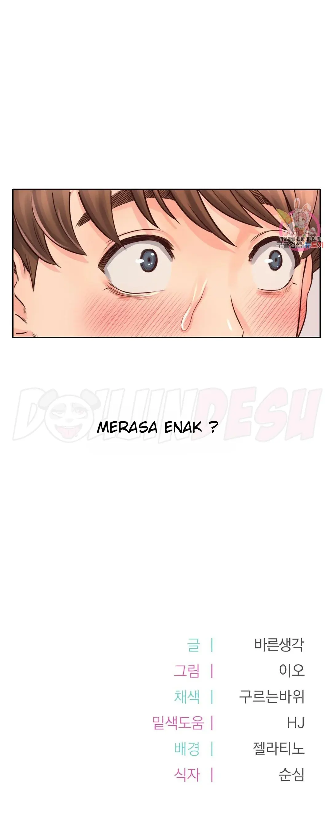 image-komik-osaka-manhwa-chapter-19-23/25