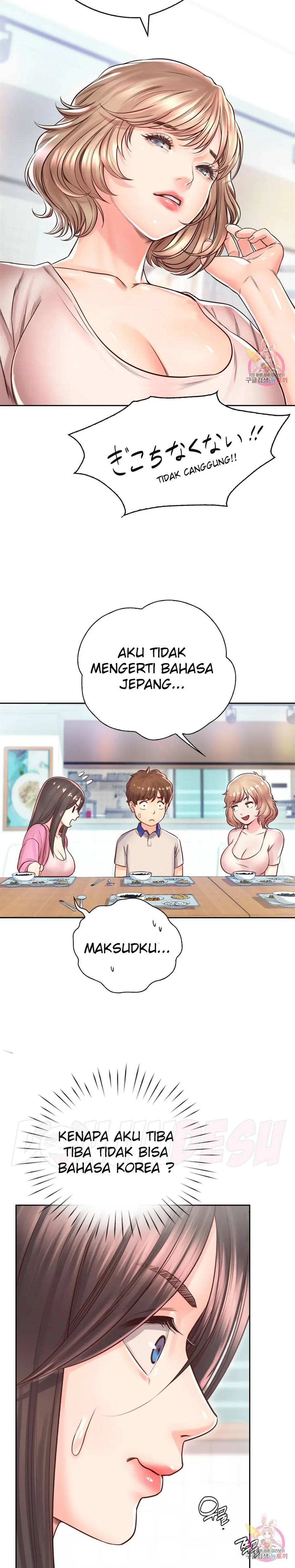 image-komik-osaka-manhwa-chapter-21-14/25