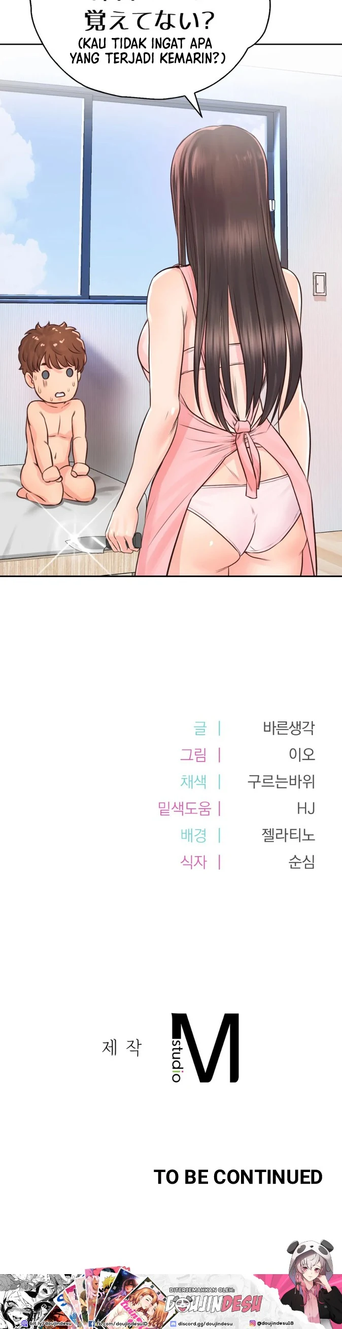 image-komik-osaka-manhwa-chapter-24-29/31