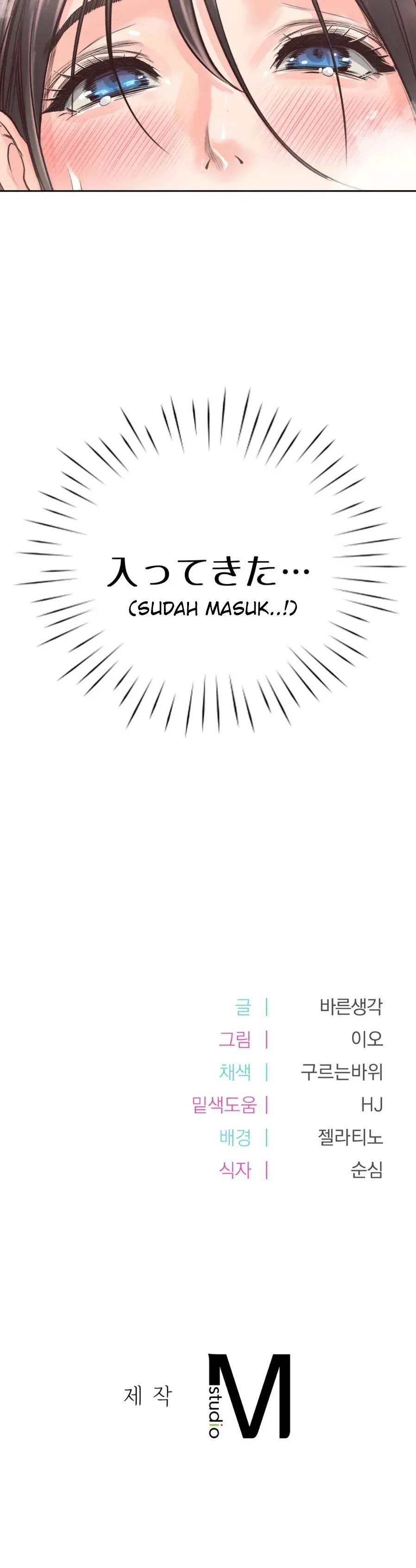 image-komik-osaka-manhwa-chapter-26-30/32