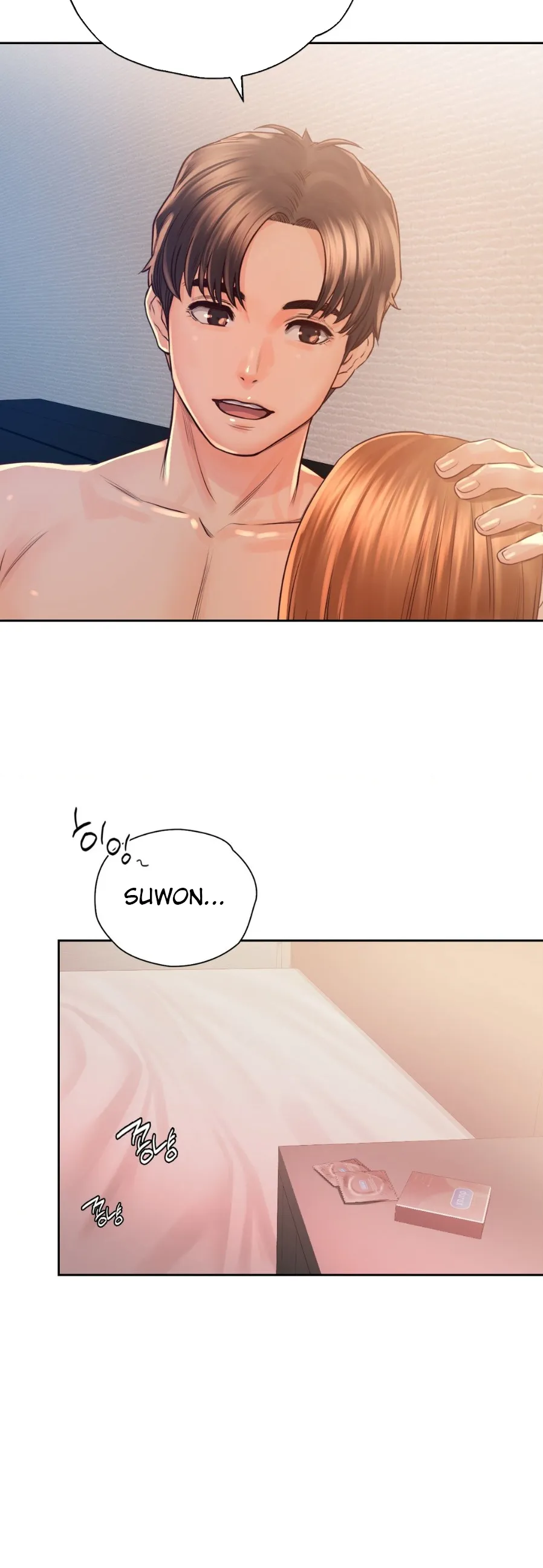 image-komik-osaka-manhwa-chapter-34-12/50