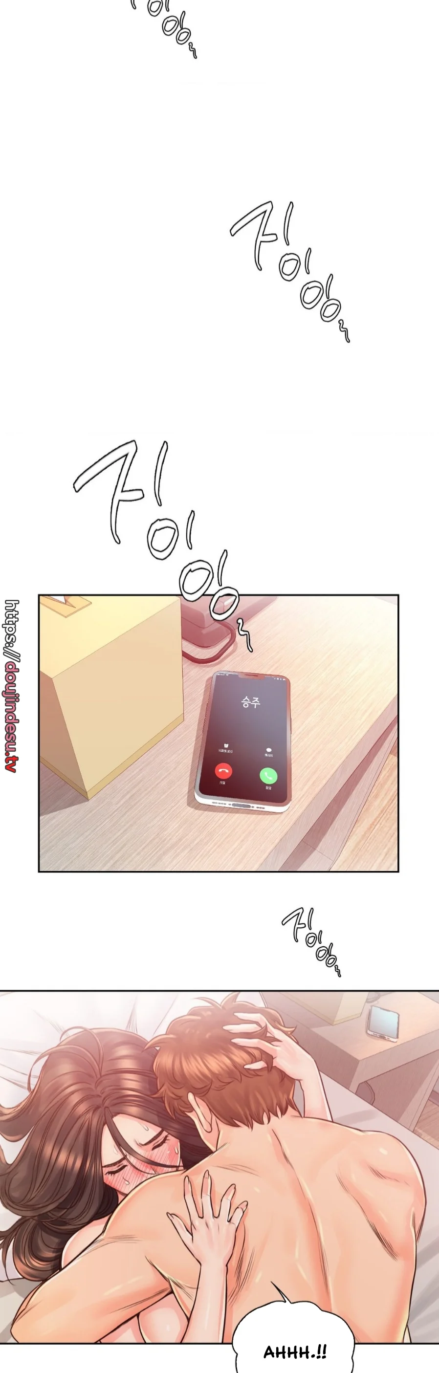 image-komik-osaka-manhwa-chapter-38-4/46