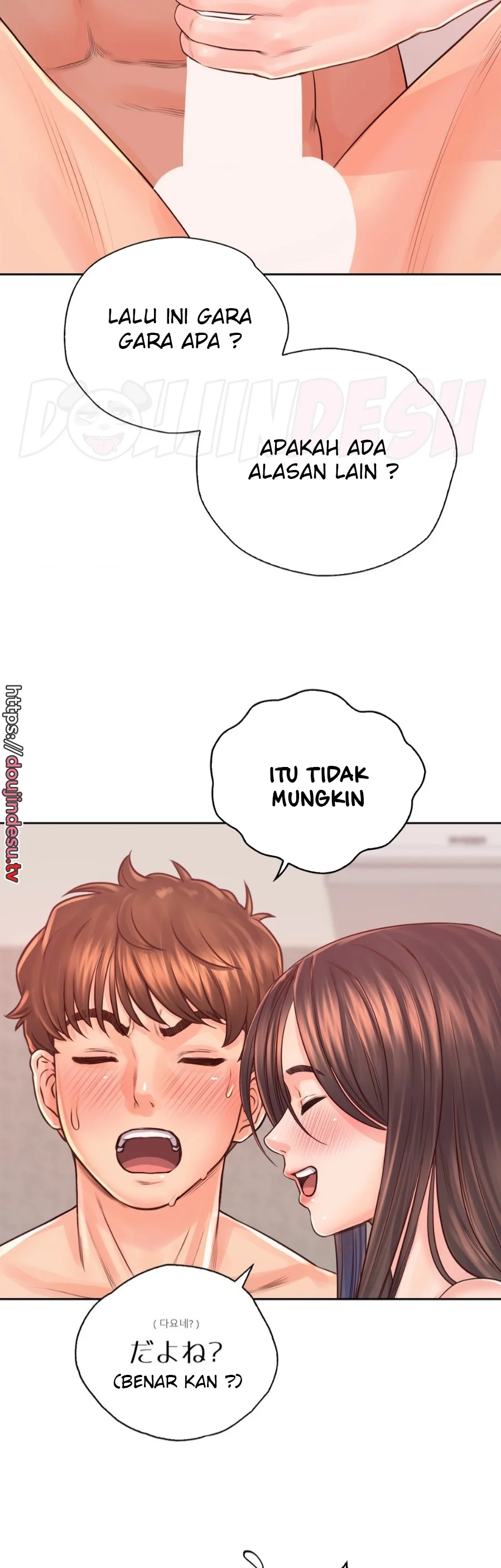 image-komik-osaka-manhwa-chapter-38-18/46