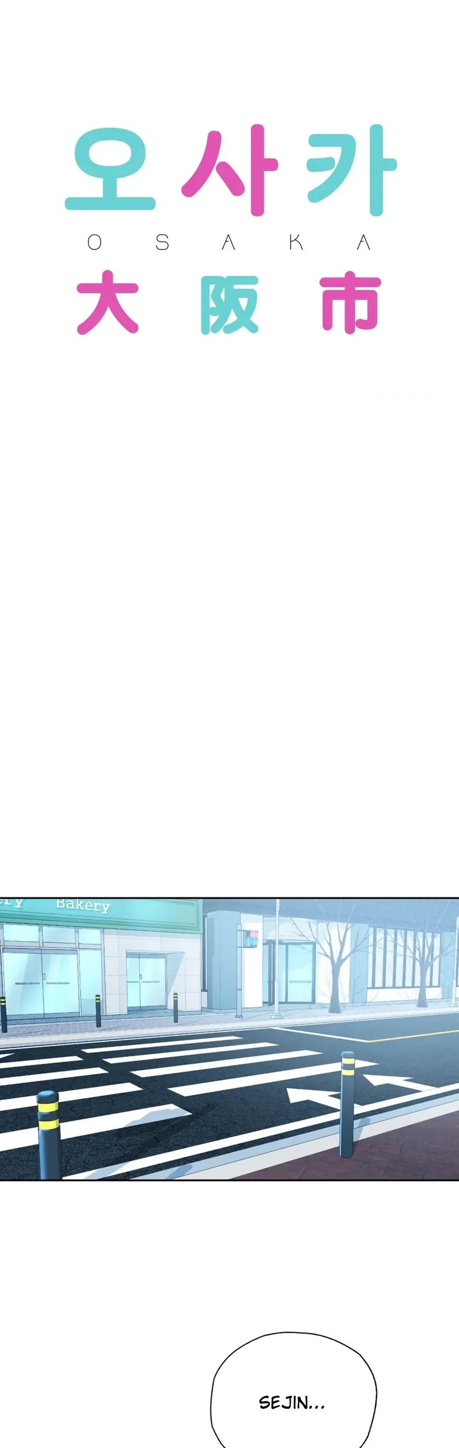 image-komik-osaka-manhwa-chapter-39-0/42