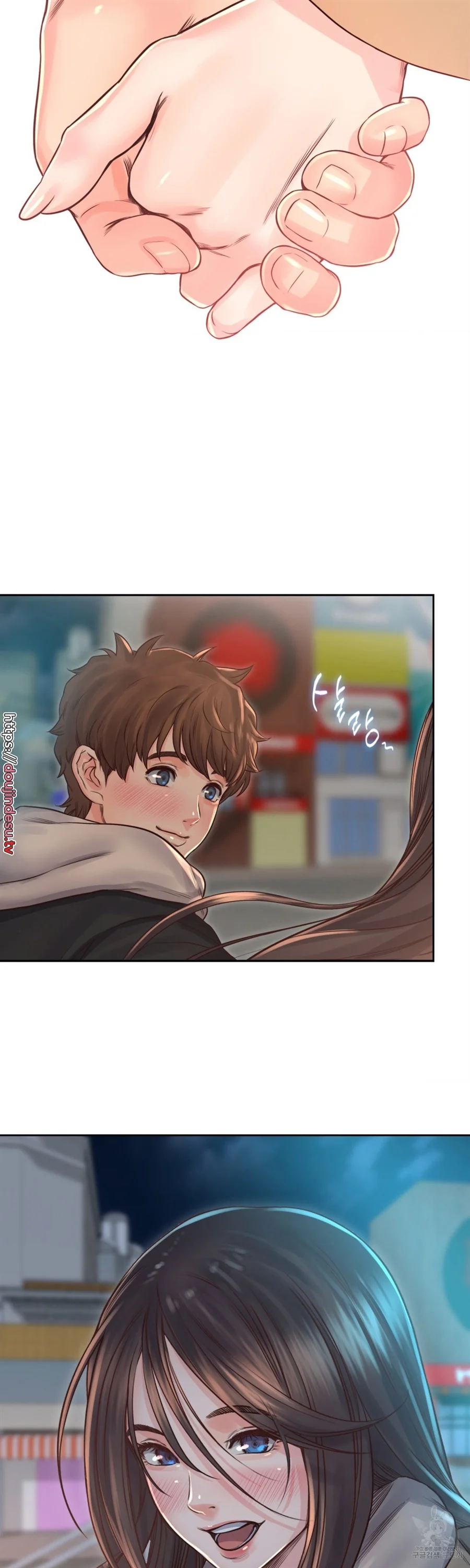 image-komik-osaka-manhwa-chapter-39-29/42