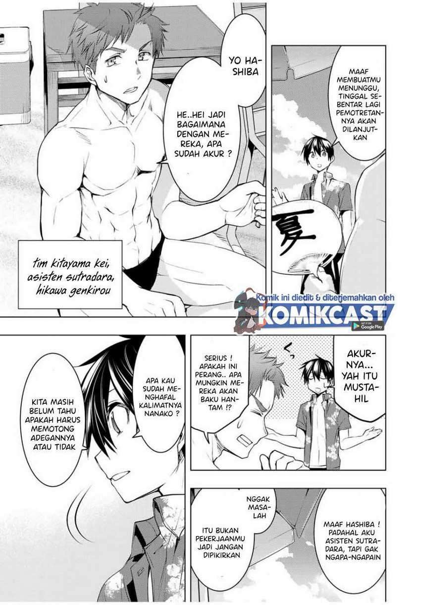 image-komik-osananajimi-ga-zettai-ni-makenai-love-comedy-chapter-16-8/19