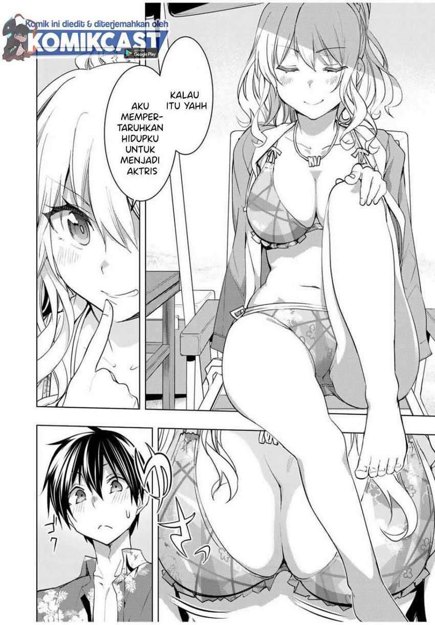 image-komik-osananajimi-ga-zettai-ni-makenai-love-comedy-chapter-16-9/19