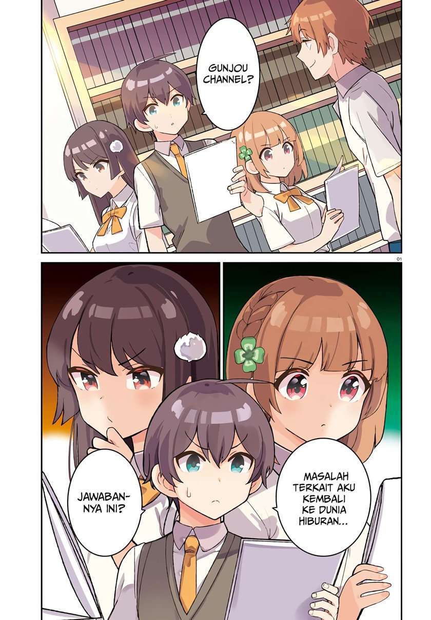 image-komik-osananajimi-ga-zettai-ni-makenai-love-comedy-chapter-17-1/26