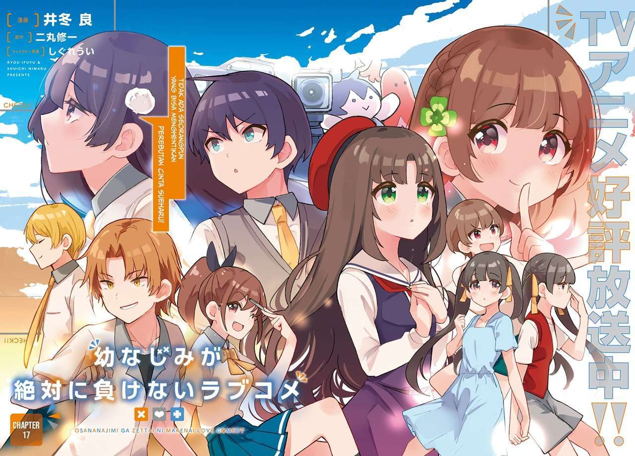 image-komik-osananajimi-ga-zettai-ni-makenai-love-comedy-chapter-17-2/26