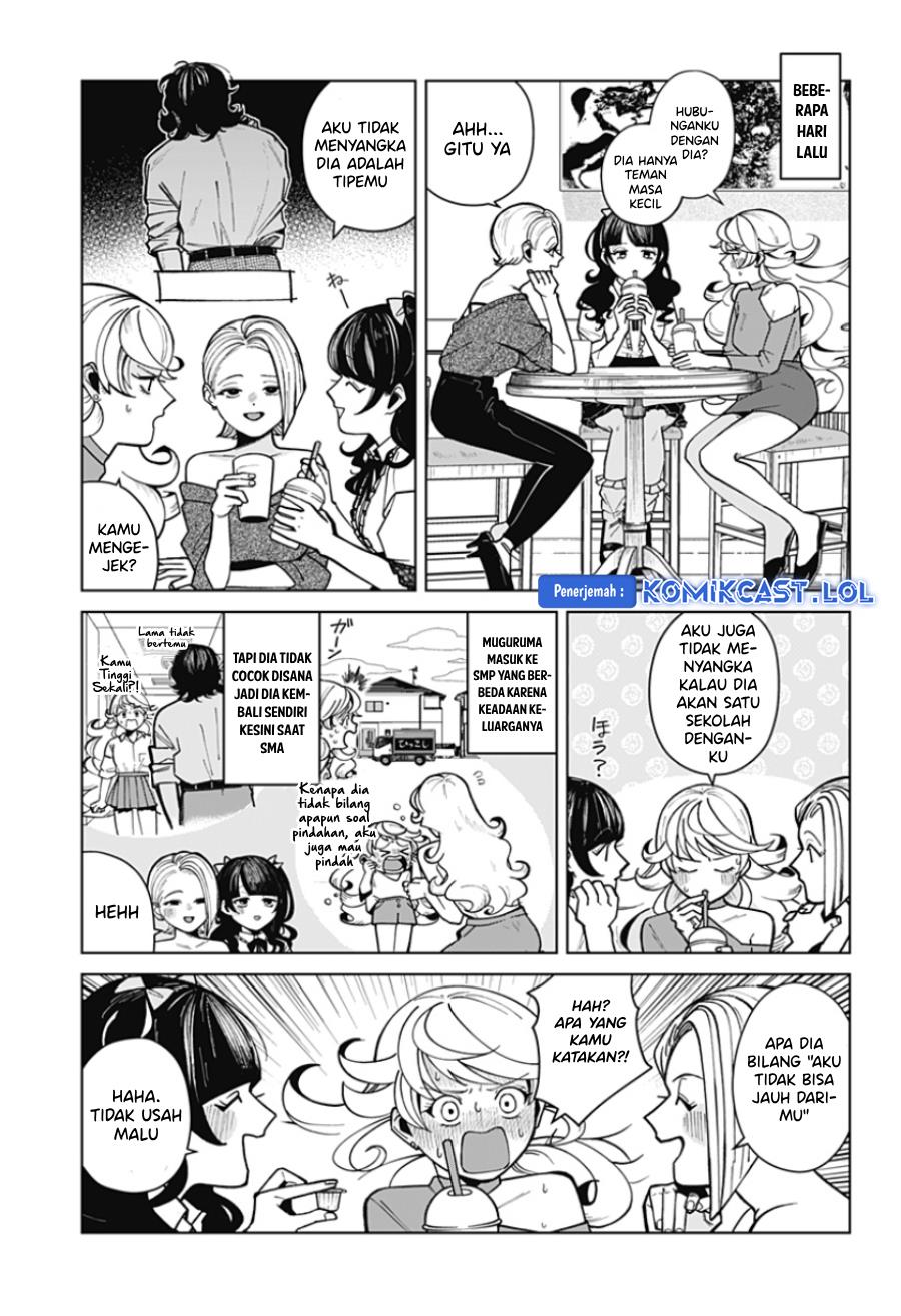 image-komik-osananajimi-no-hito-chapter-00-2/73