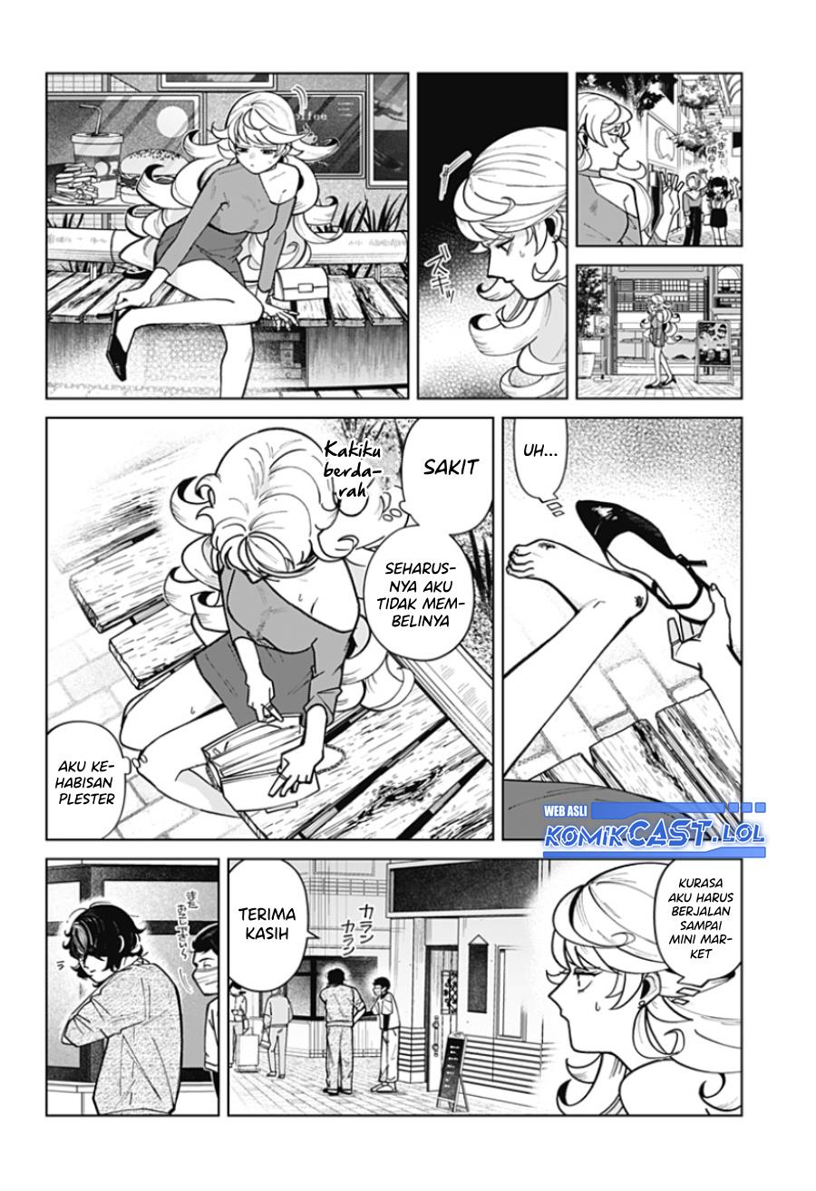 image-komik-osananajimi-no-hito-chapter-00-3/73