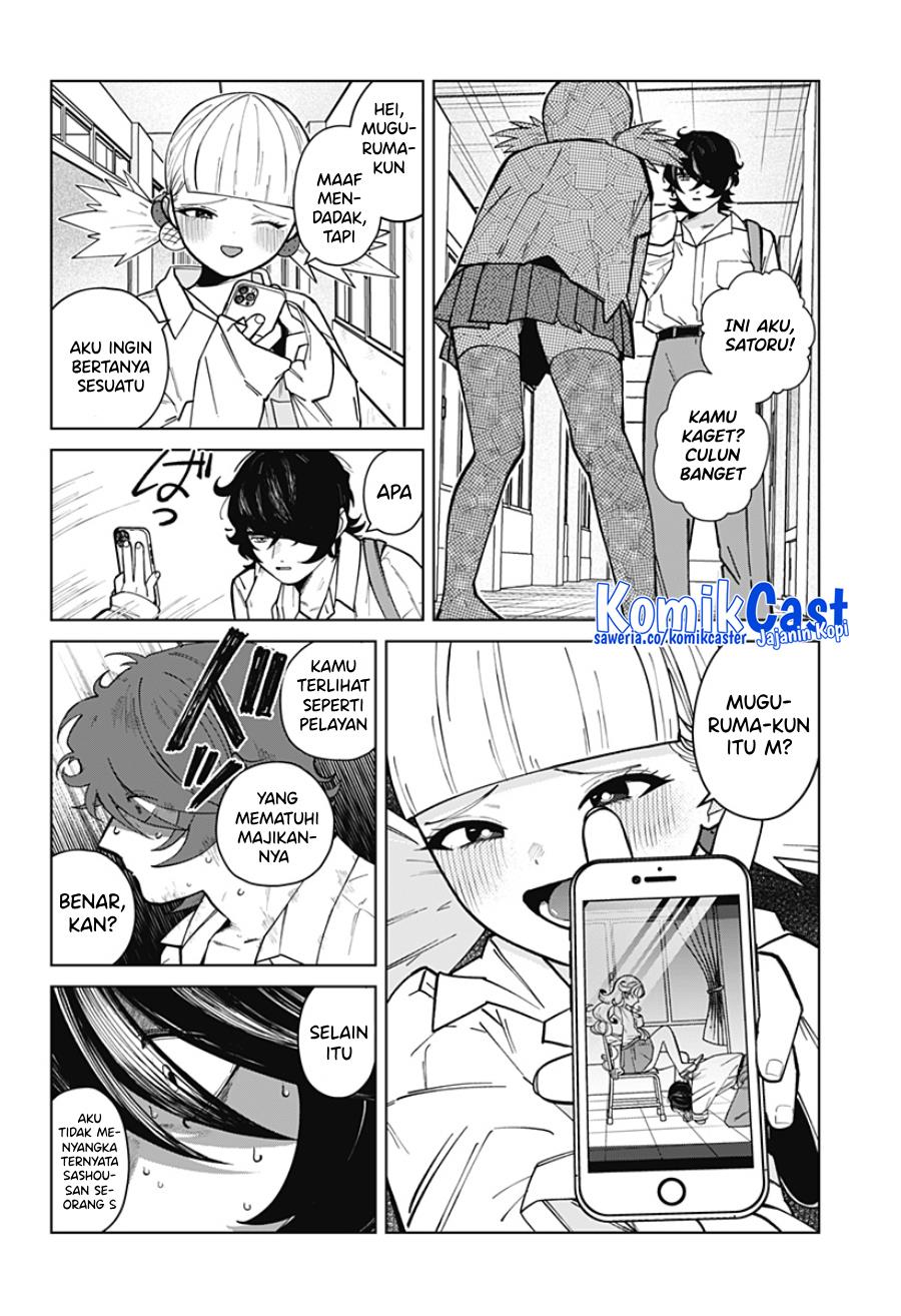 image-komik-osananajimi-no-hito-chapter-00-23/73