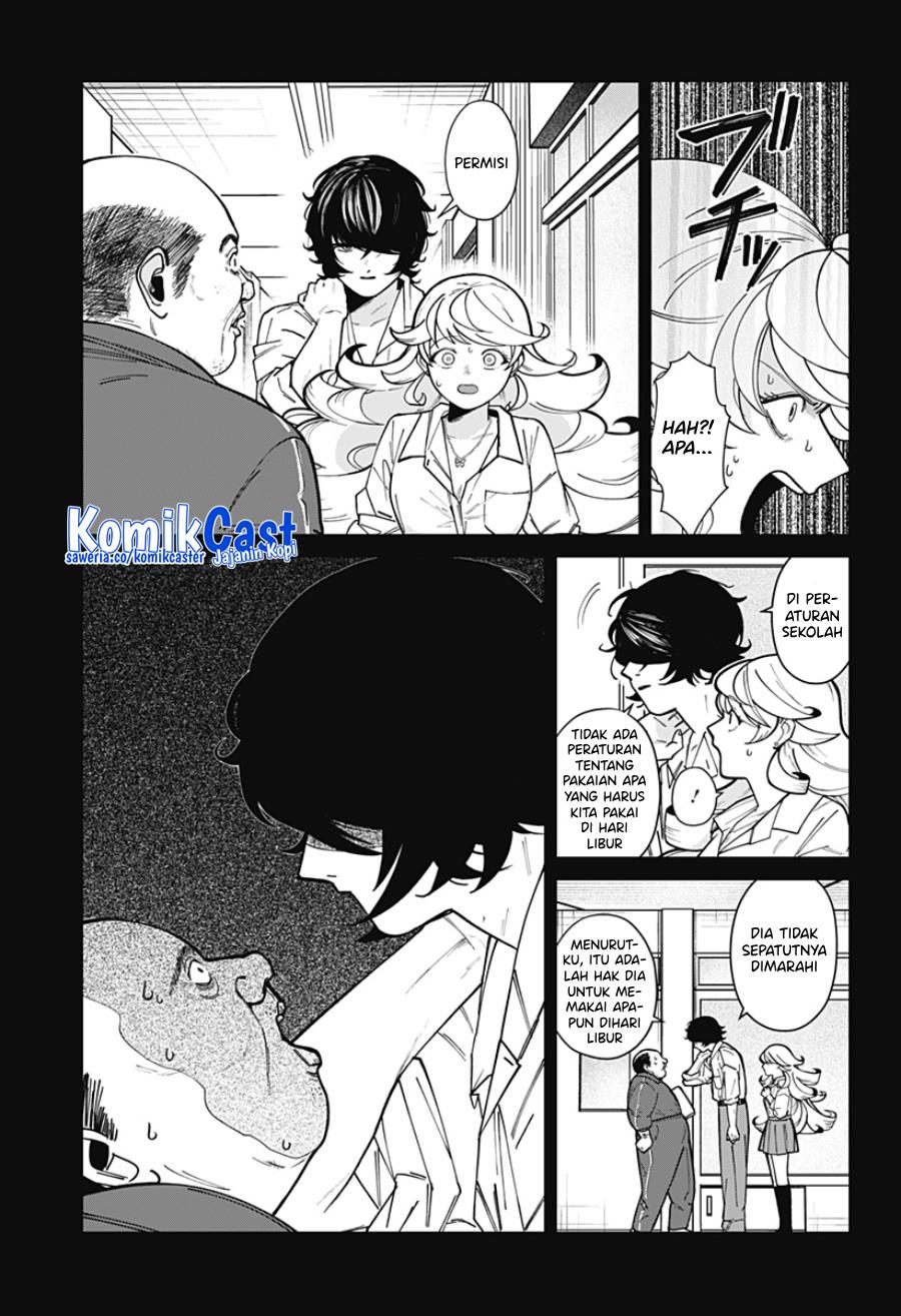 image-komik-osananajimi-no-hito-chapter-00-40/73
