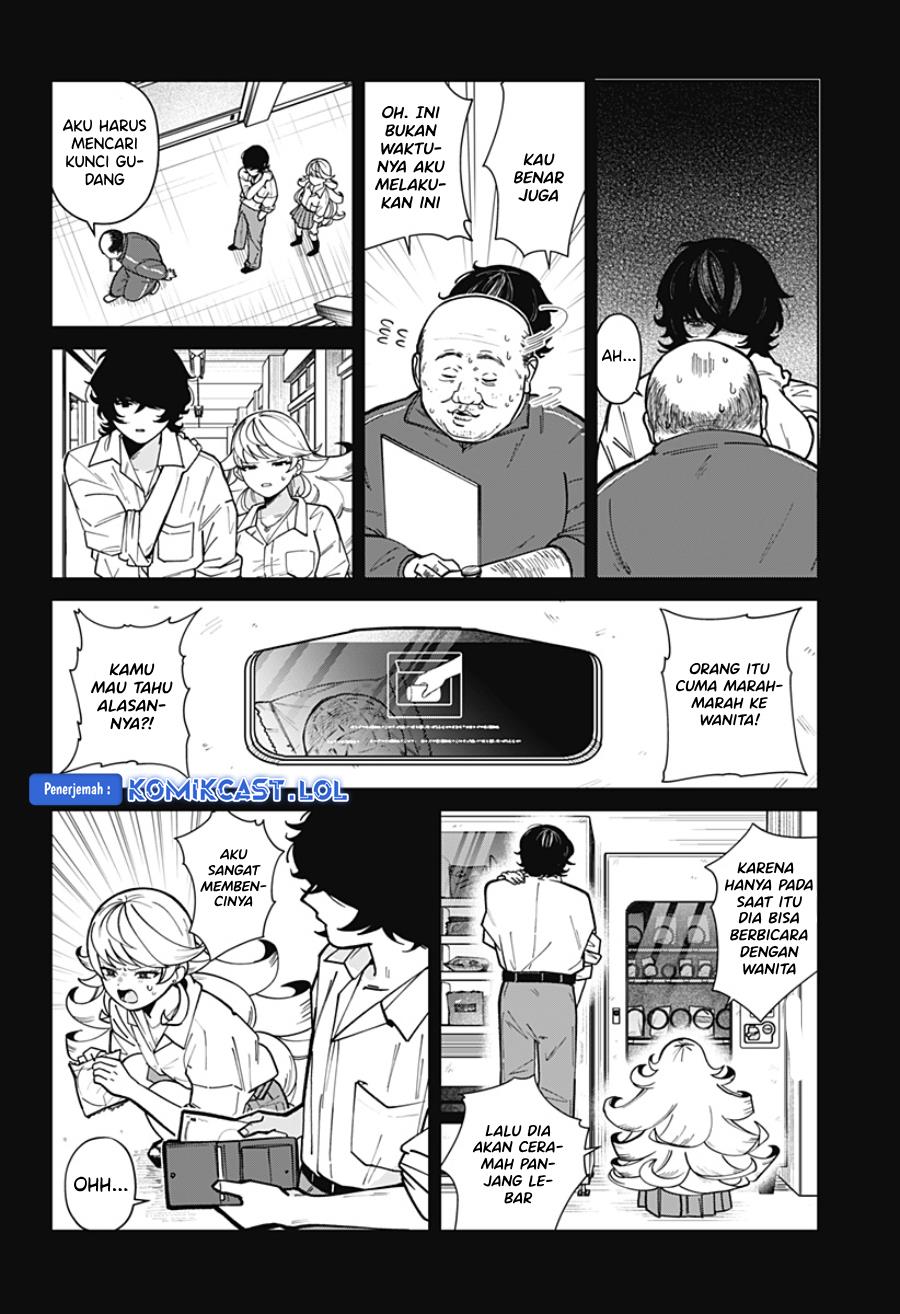 image-komik-osananajimi-no-hito-chapter-00-41/73