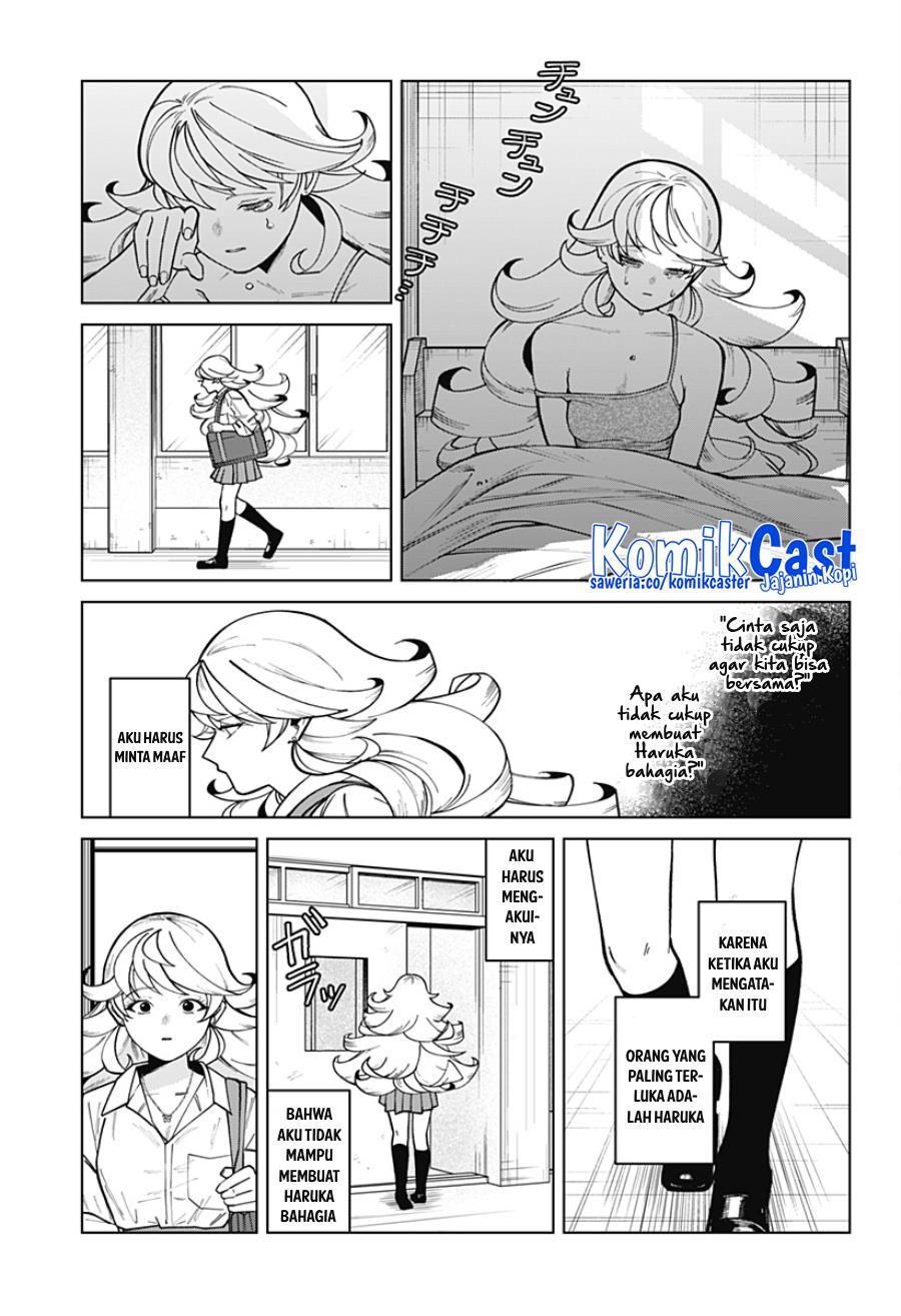 image-komik-osananajimi-no-hito-chapter-00-44/73