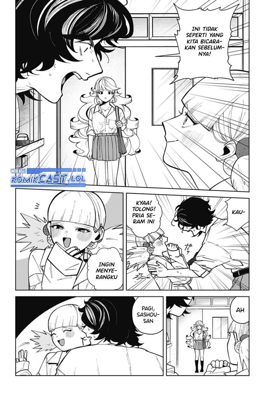 image-komik-osananajimi-no-hito-chapter-00-45/73