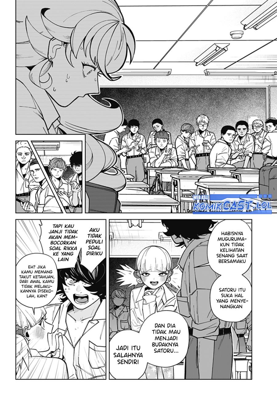 image-komik-osananajimi-no-hito-chapter-00-47/73