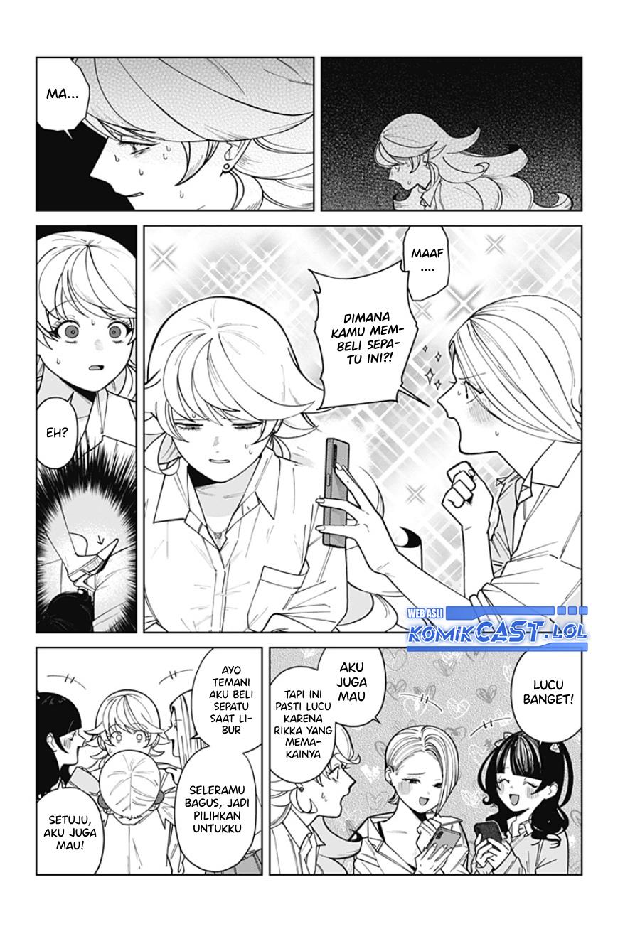 image-komik-osananajimi-no-hito-chapter-00-55/73