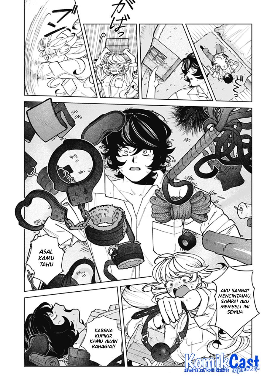 image-komik-osananajimi-no-hito-chapter-00-62/73