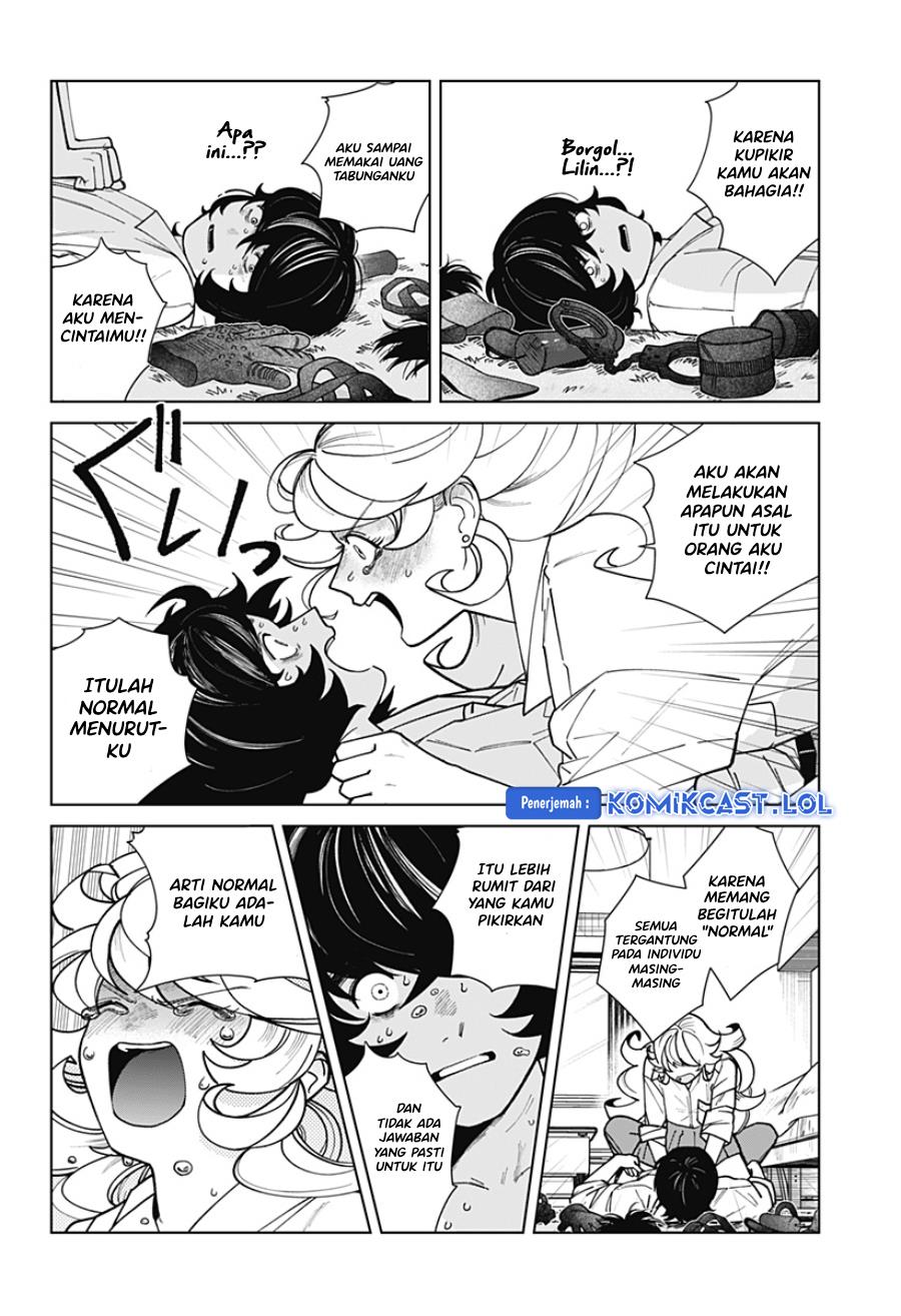 image-komik-osananajimi-no-hito-chapter-00-63/73