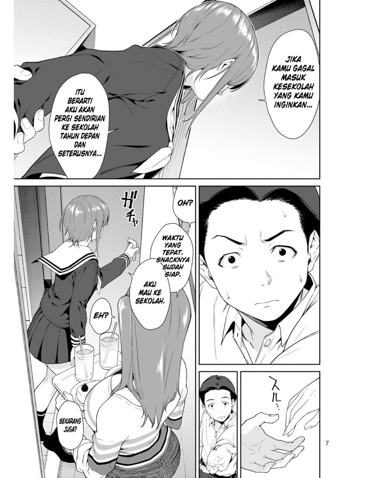 image-komik-osananajimi-no-mama-chapter-01-5/19