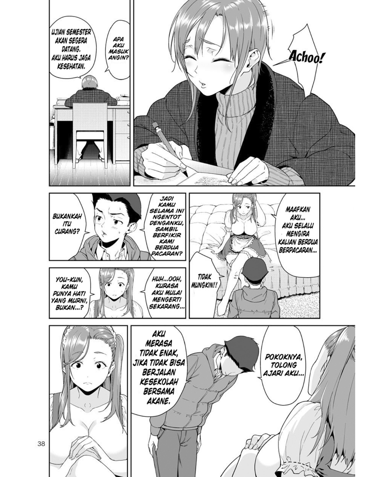 image-komik-osananajimi-no-mama-chapter-03-4/18