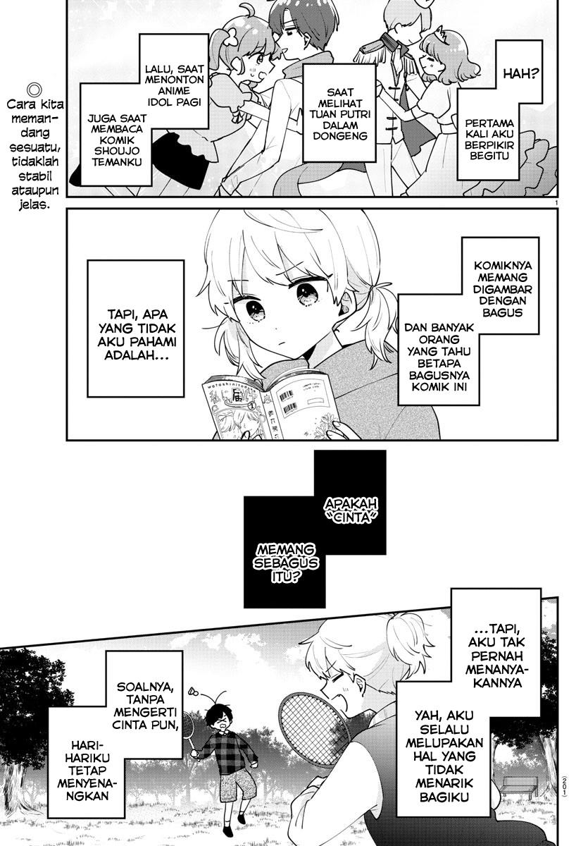 image-komik-osananajimi-no-ohimesama-chapter-13-1/14